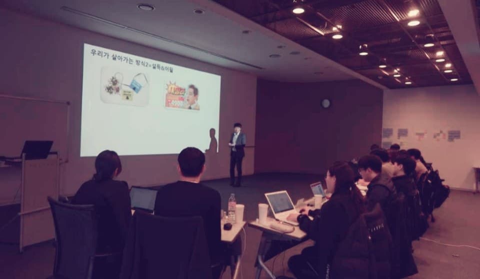 P2P 썸네일 이미지