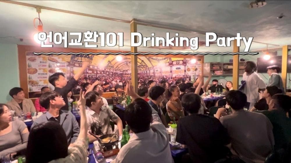 P2P 썸네일 이미지