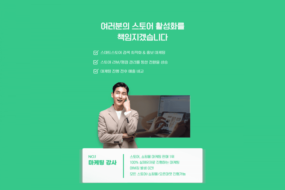P2P 썸네일 이미지