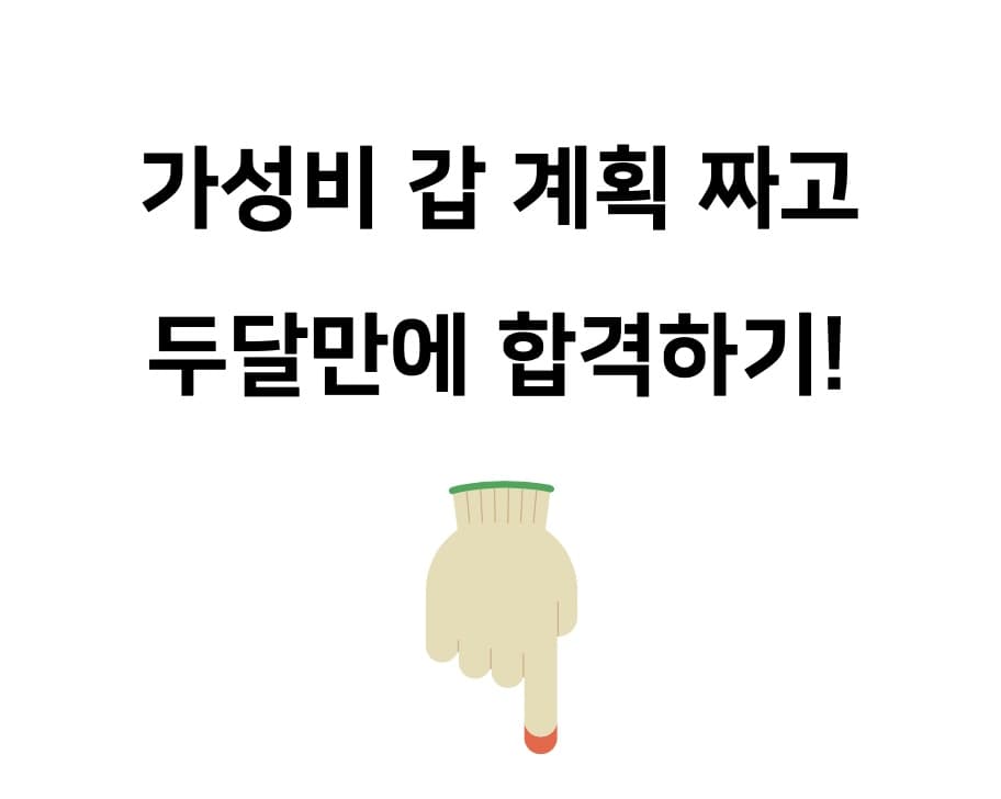 P2P 썸네일 이미지