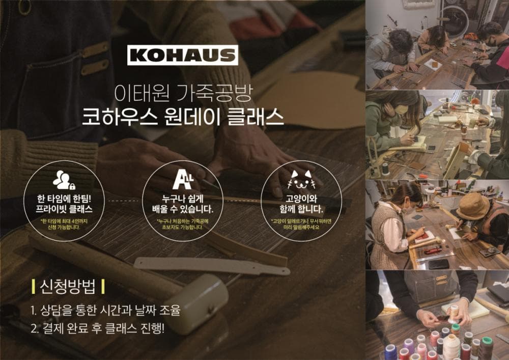 P2P 썸네일 이미지