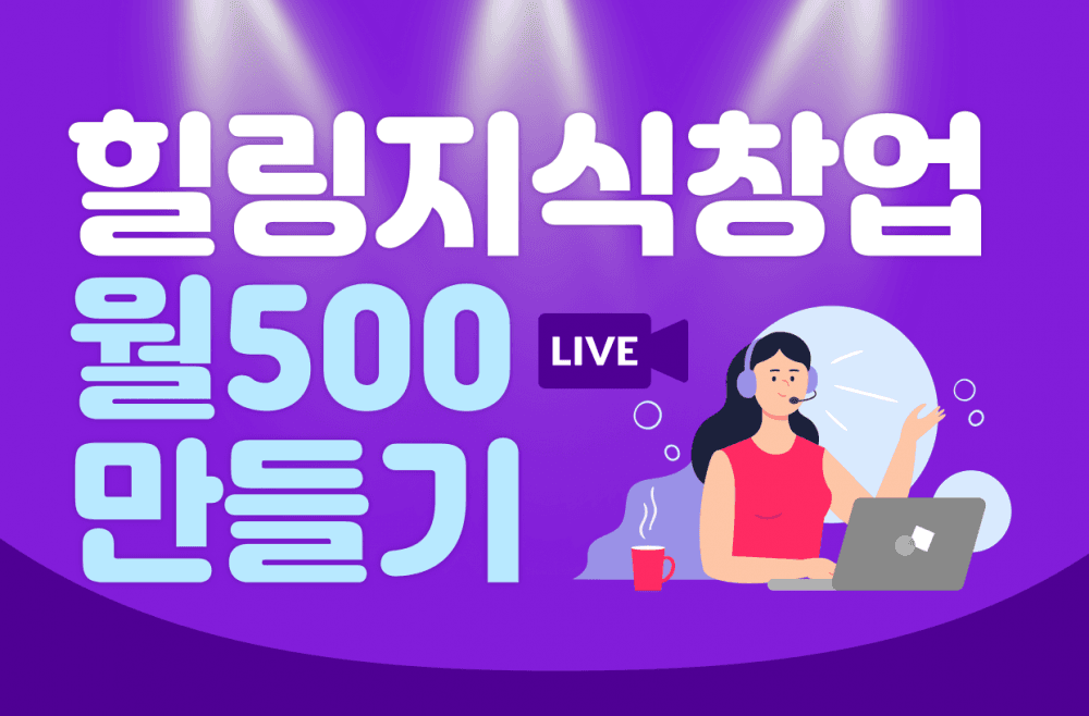 P2P 썸네일 이미지