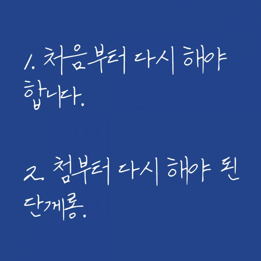 P2P 썸네일 이미지