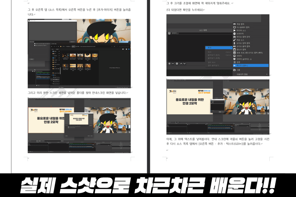 P2P 썸네일 이미지