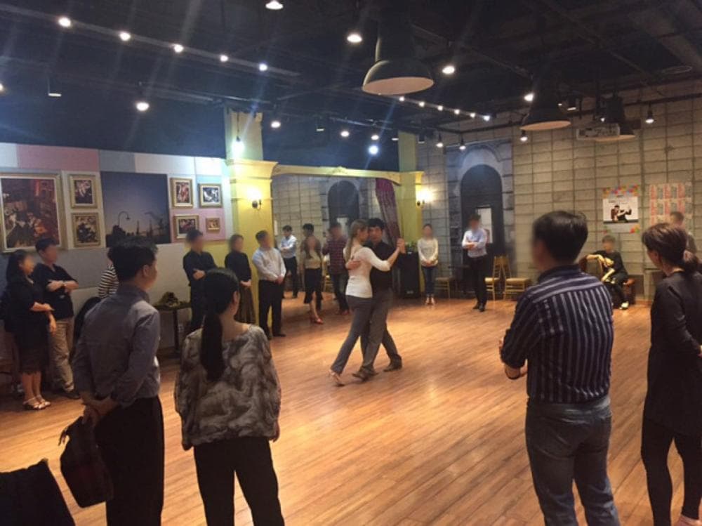 P2P 썸네일 이미지