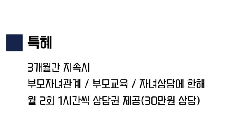 P2P 썸네일 이미지