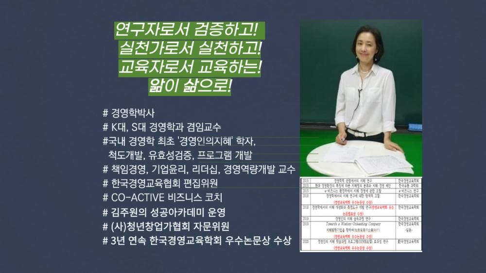 P2P 썸네일 이미지