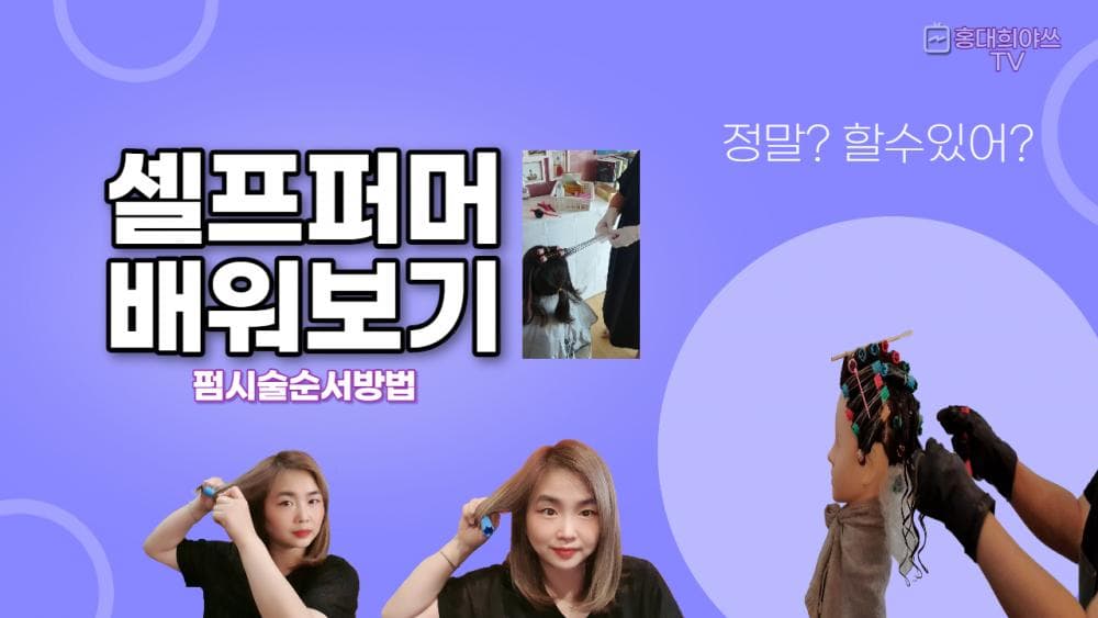 P2P 썸네일 이미지