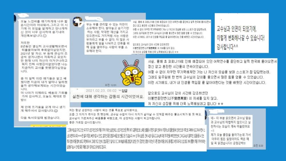 P2P 썸네일 이미지