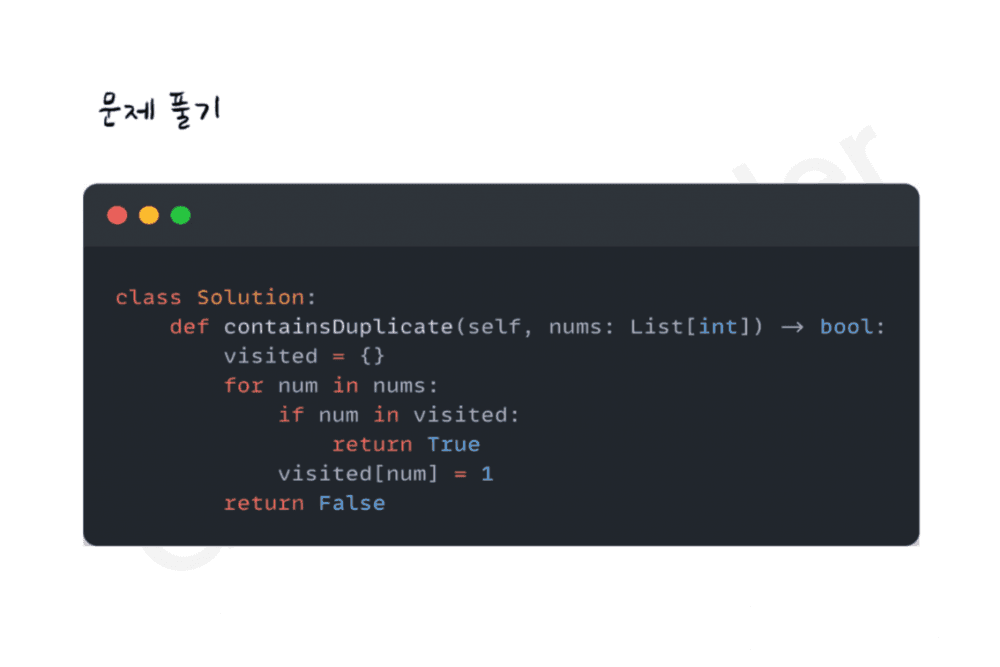 P2P 썸네일 이미지