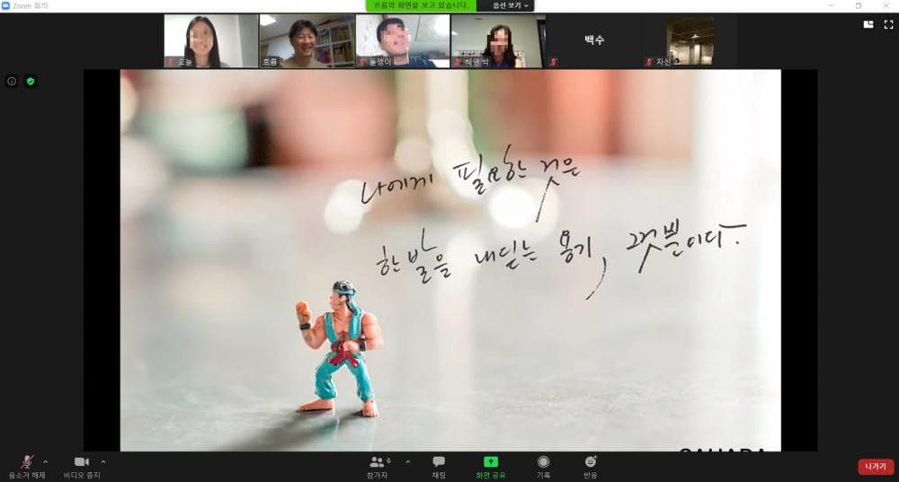 P2P 썸네일 이미지