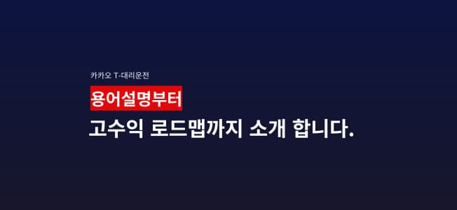 P2P 썸네일 이미지