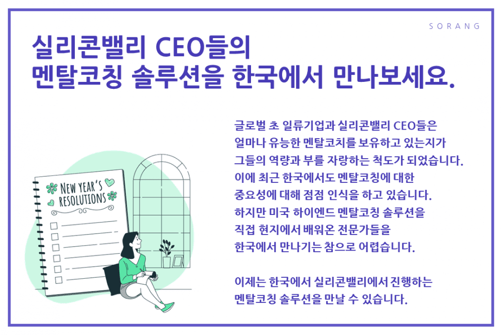 P2P 썸네일 이미지