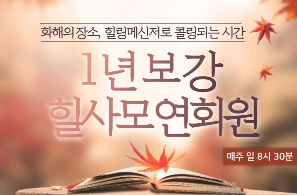 P2P 썸네일 이미지