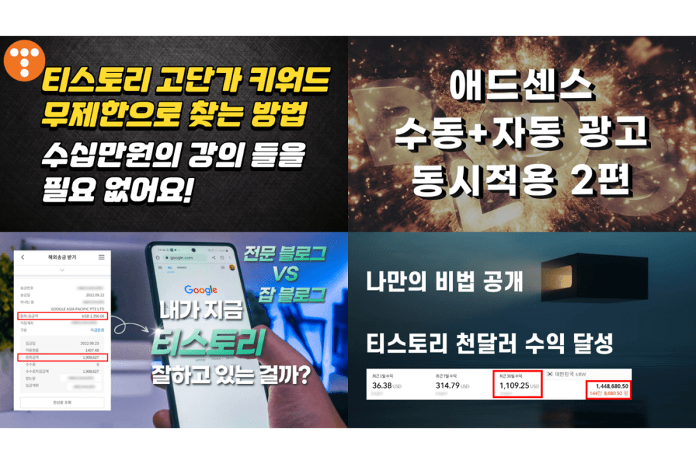 P2P 썸네일 이미지