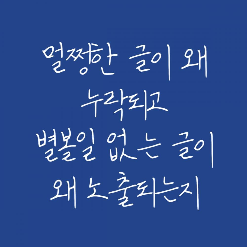 P2P 썸네일 이미지