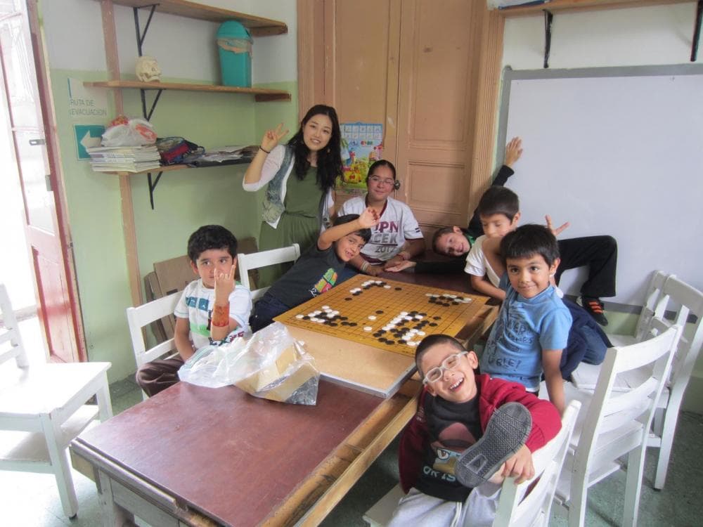 P2P 썸네일 이미지