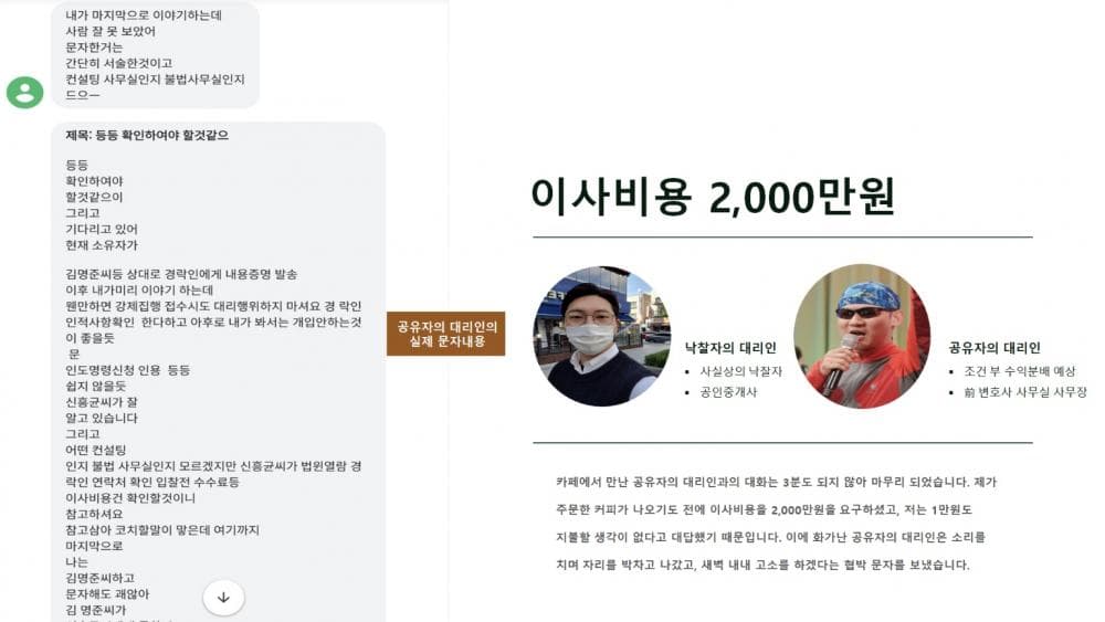 P2P 썸네일 이미지