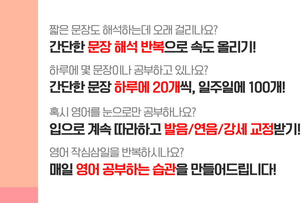 P2P 썸네일 이미지