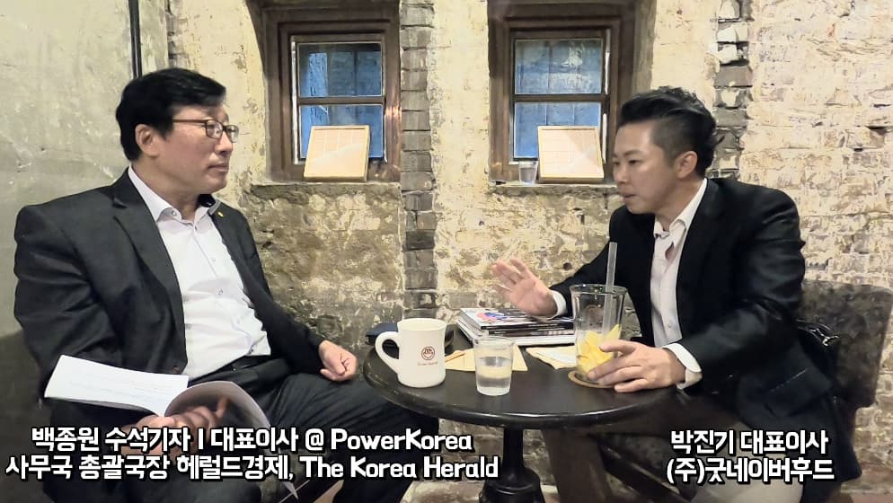 P2P 썸네일 이미지