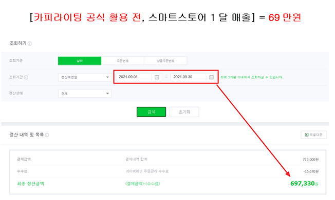 P2P 썸네일 이미지
