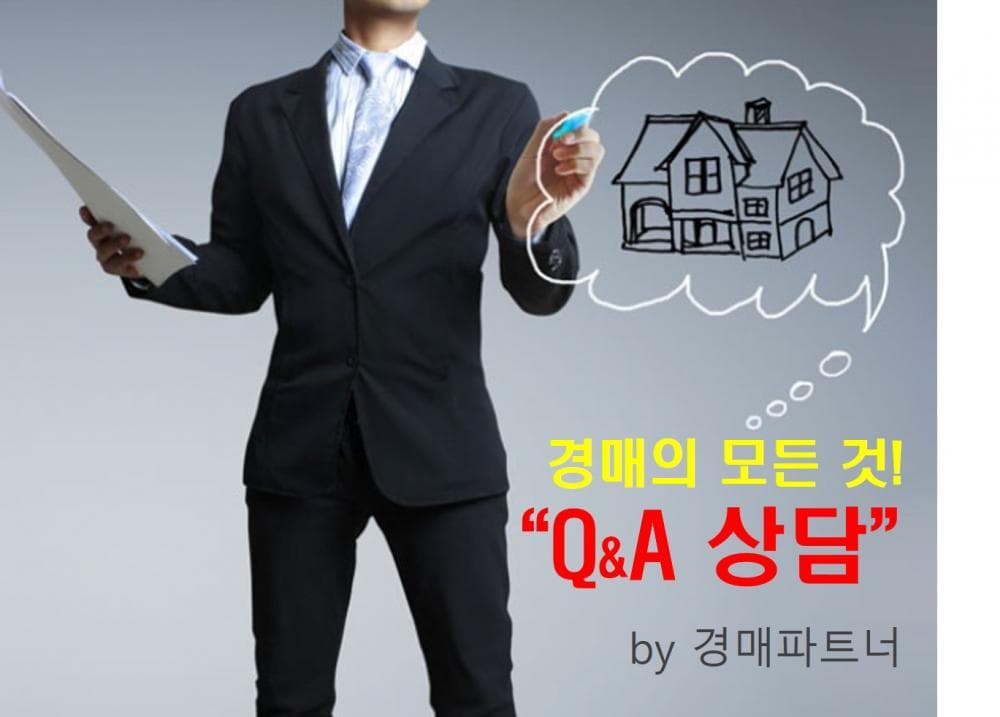 P2P 썸네일 이미지