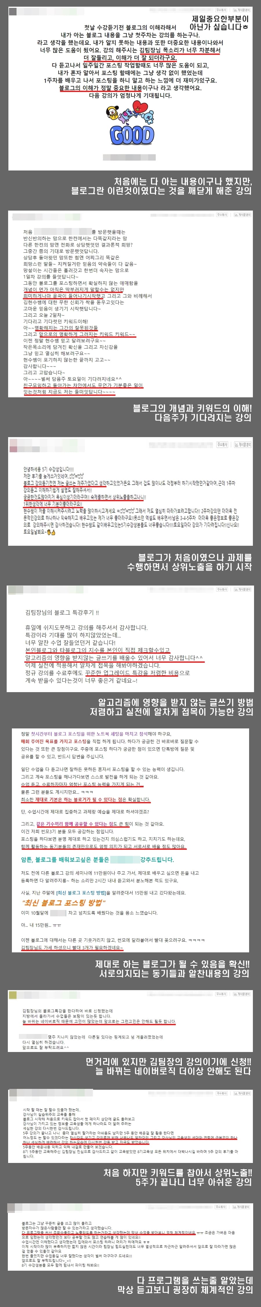 P2P 썸네일 이미지