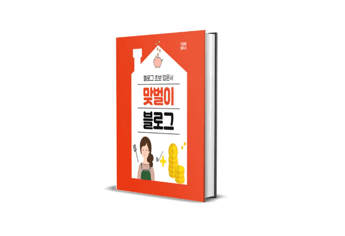 P2P 썸네일 이미지