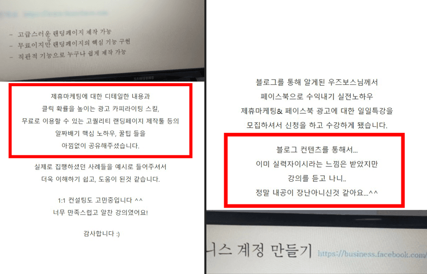 P2P 썸네일 이미지