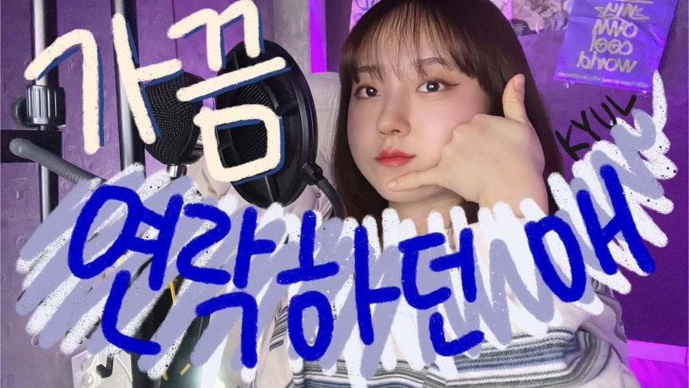 P2P 썸네일 이미지