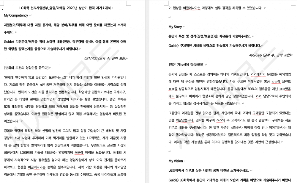 P2P 썸네일 이미지