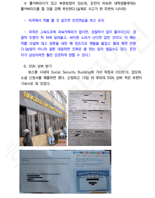 P2P 썸네일 이미지