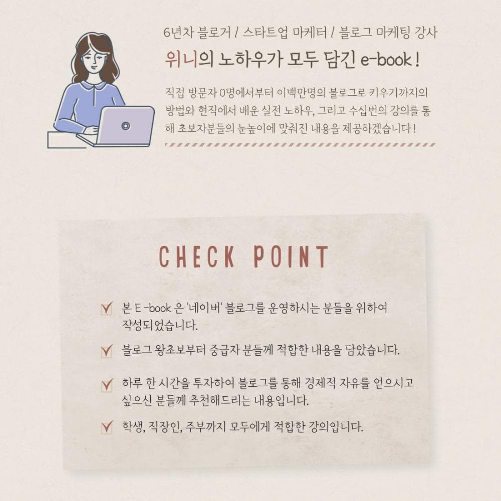 P2P 썸네일 이미지