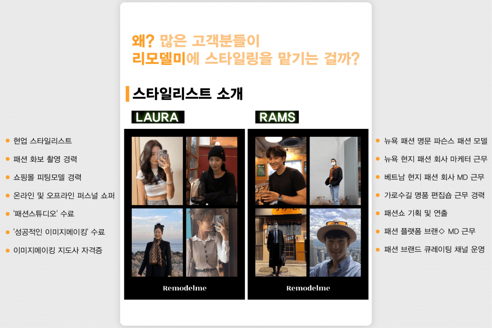 P2P 썸네일 이미지