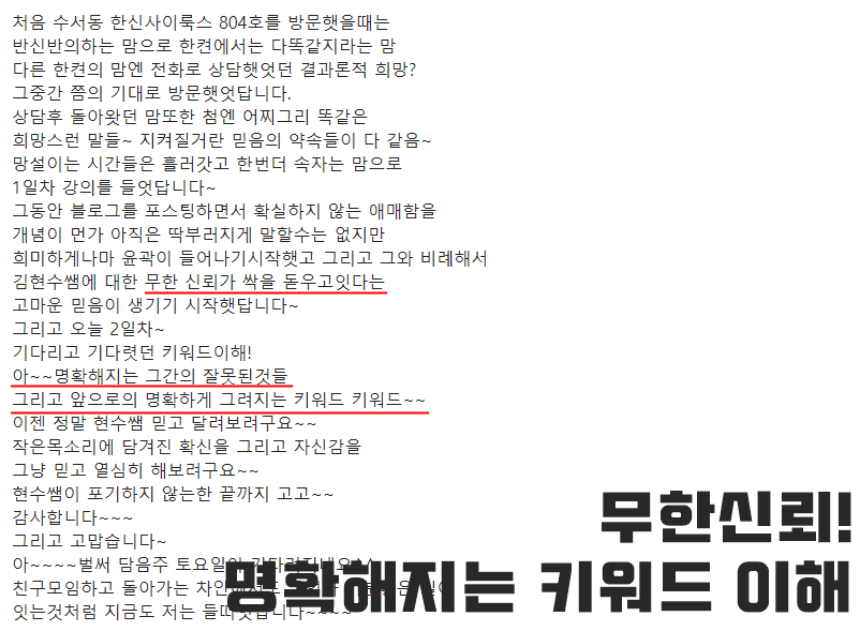 P2P 썸네일 이미지