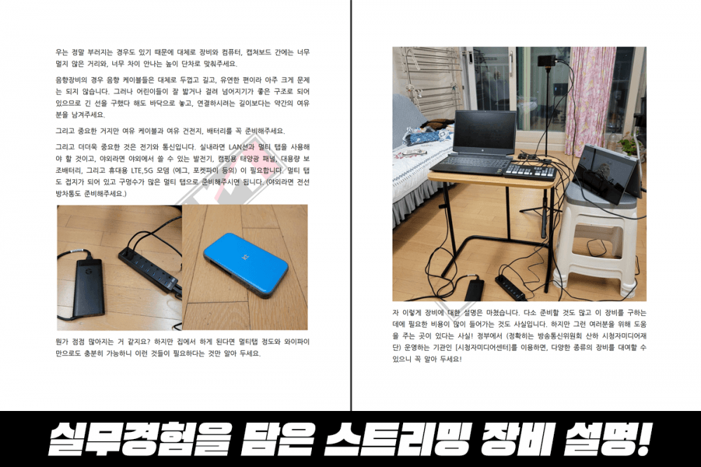 P2P 썸네일 이미지