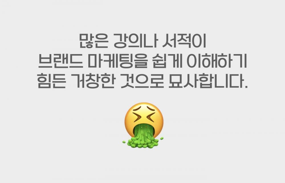 P2P 썸네일 이미지