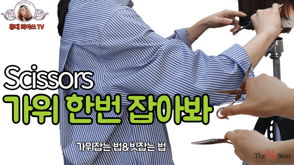 P2P 썸네일 이미지