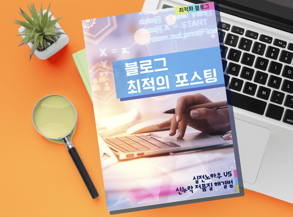 P2P 썸네일 이미지