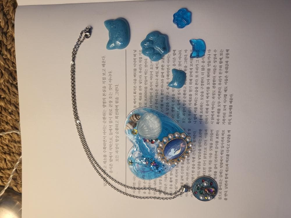 P2P 썸네일 이미지