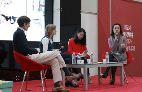 P2P 썸네일 이미지