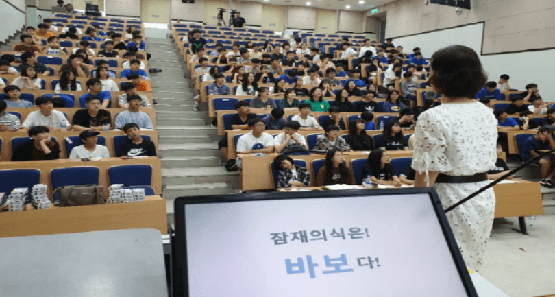 P2P 썸네일 이미지