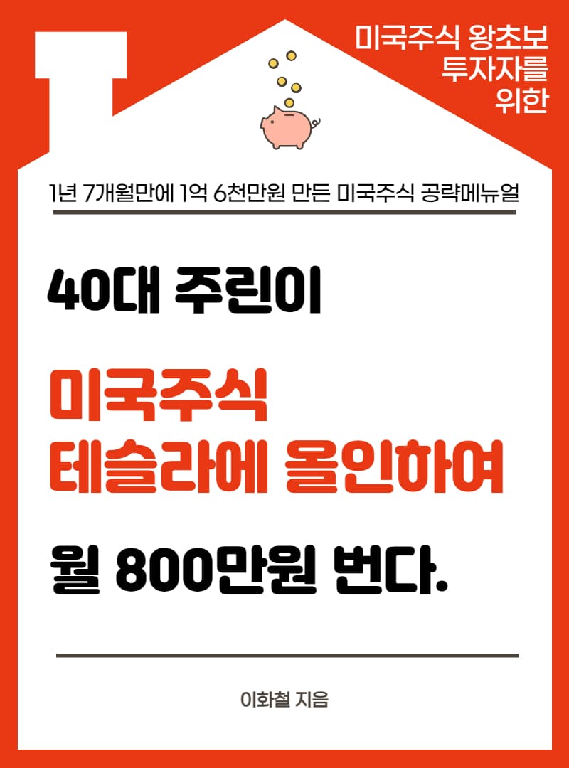 P2P 썸네일 이미지