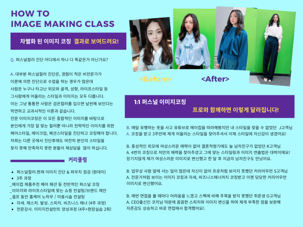 P2P 썸네일 이미지