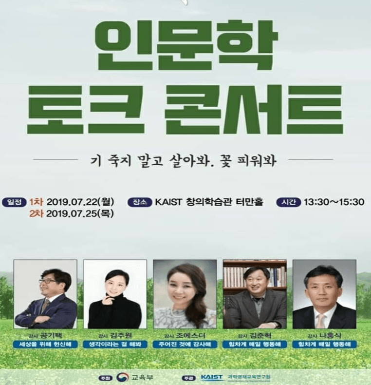 P2P 썸네일 이미지