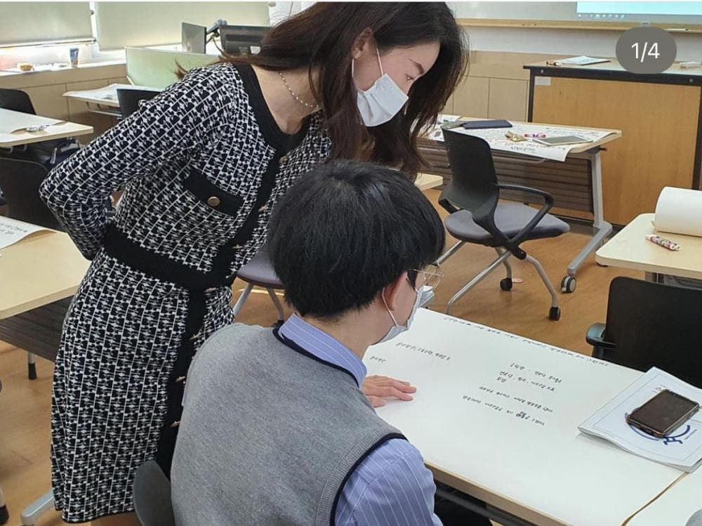 P2P 썸네일 이미지