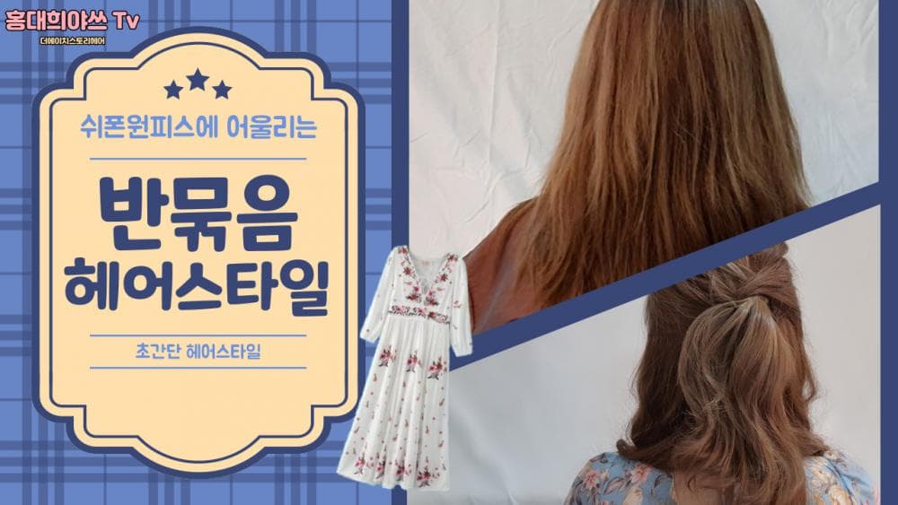 P2P 썸네일 이미지