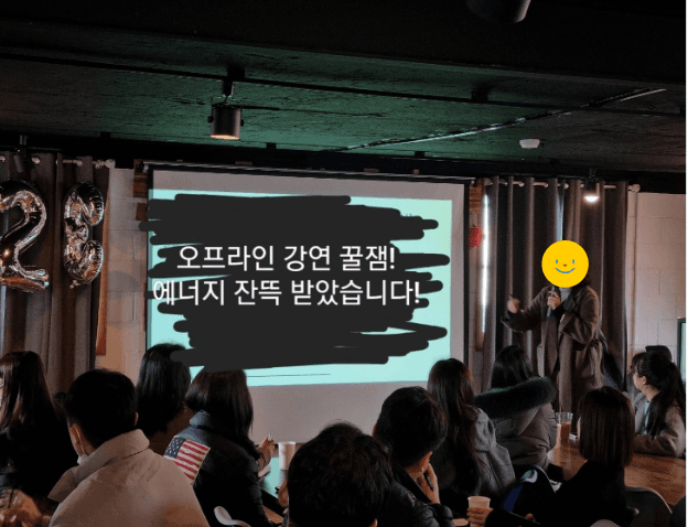 P2P 썸네일 이미지