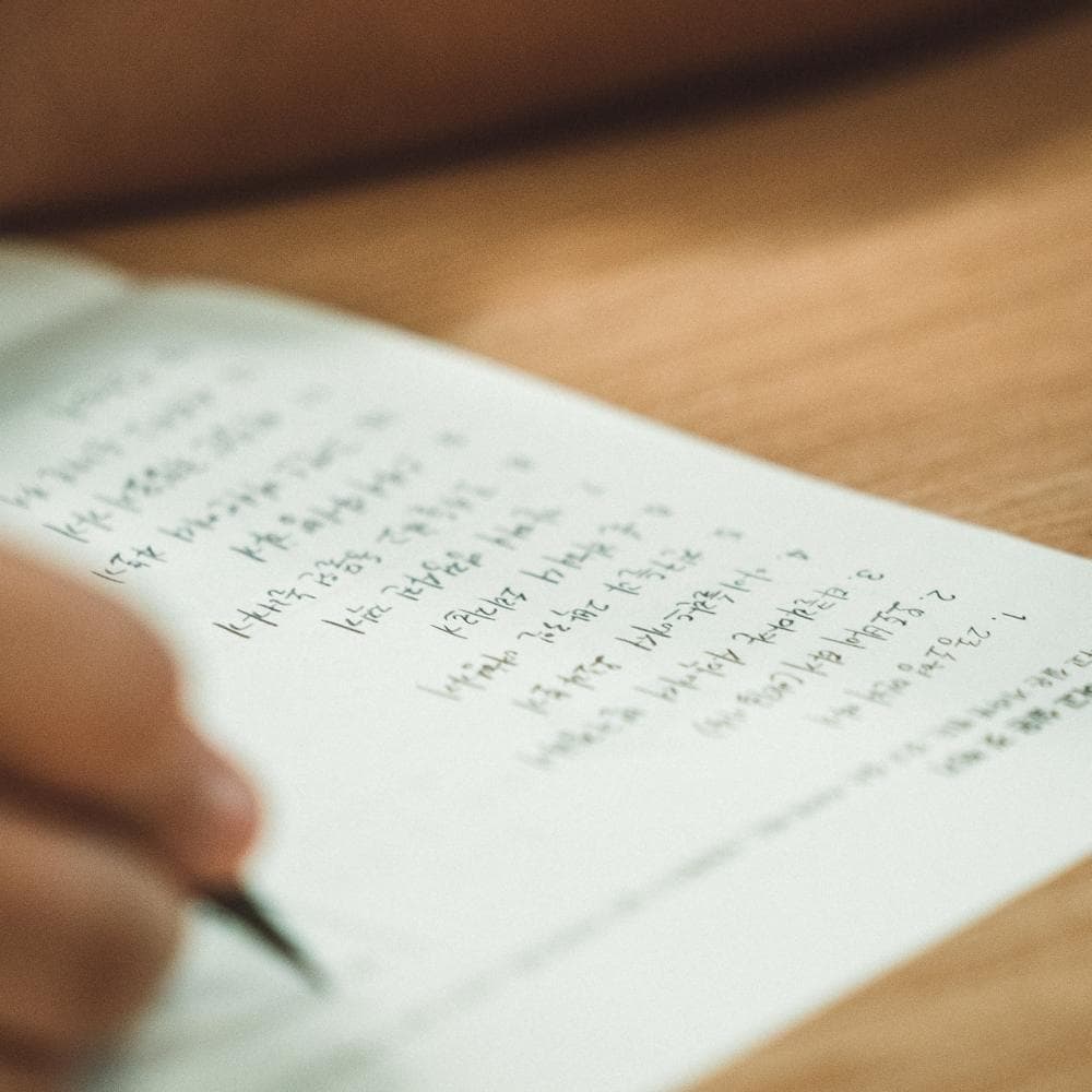 P2P 썸네일 이미지