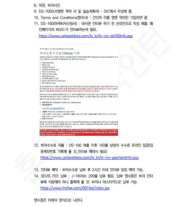 P2P 썸네일 이미지